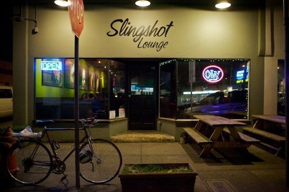 Bar photo 1